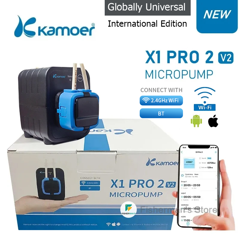 Fish Tank Filter Pump - Kamoer X1 PRO 2 V2 WiFi