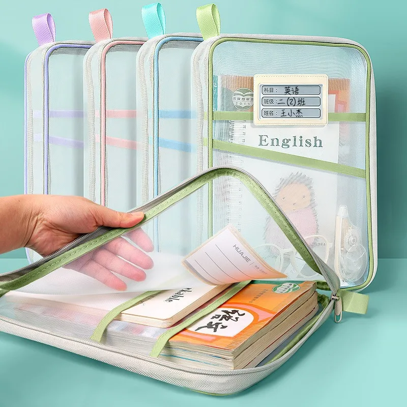 Pet Supplies Online - A4 Student Teacher Books Storage Bags