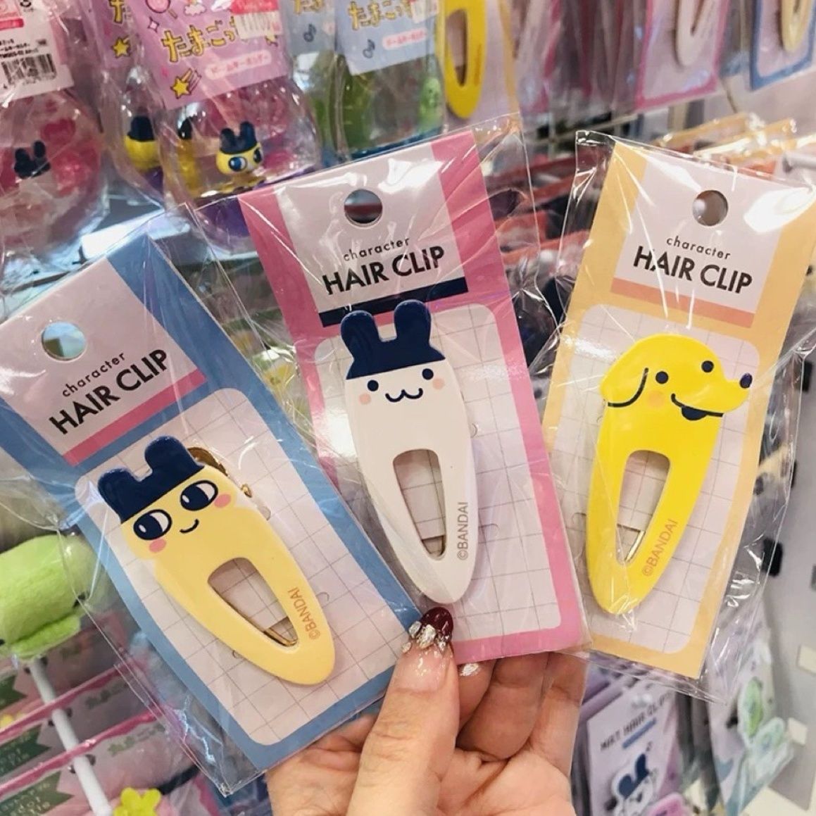 Pet Supplies Delivery - Tamagotchi Electronic Pet Mametchi Kuchipatchi Hair