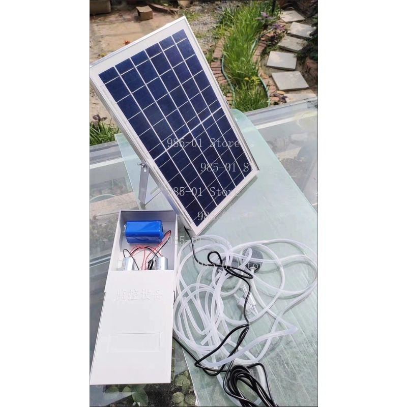 20W Solar Water Pump Circulati - Fish Tank Filter Pump recension och pris