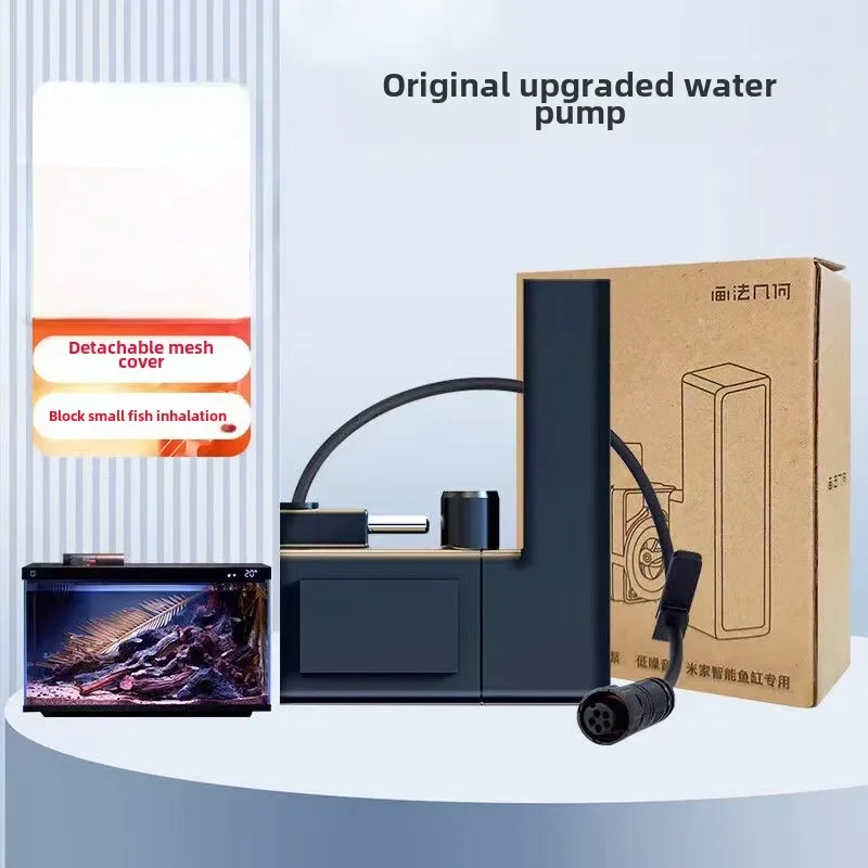 1pcs For Xiaomi Mijia smart aq - Fish Tank Filter Pump recension och pris