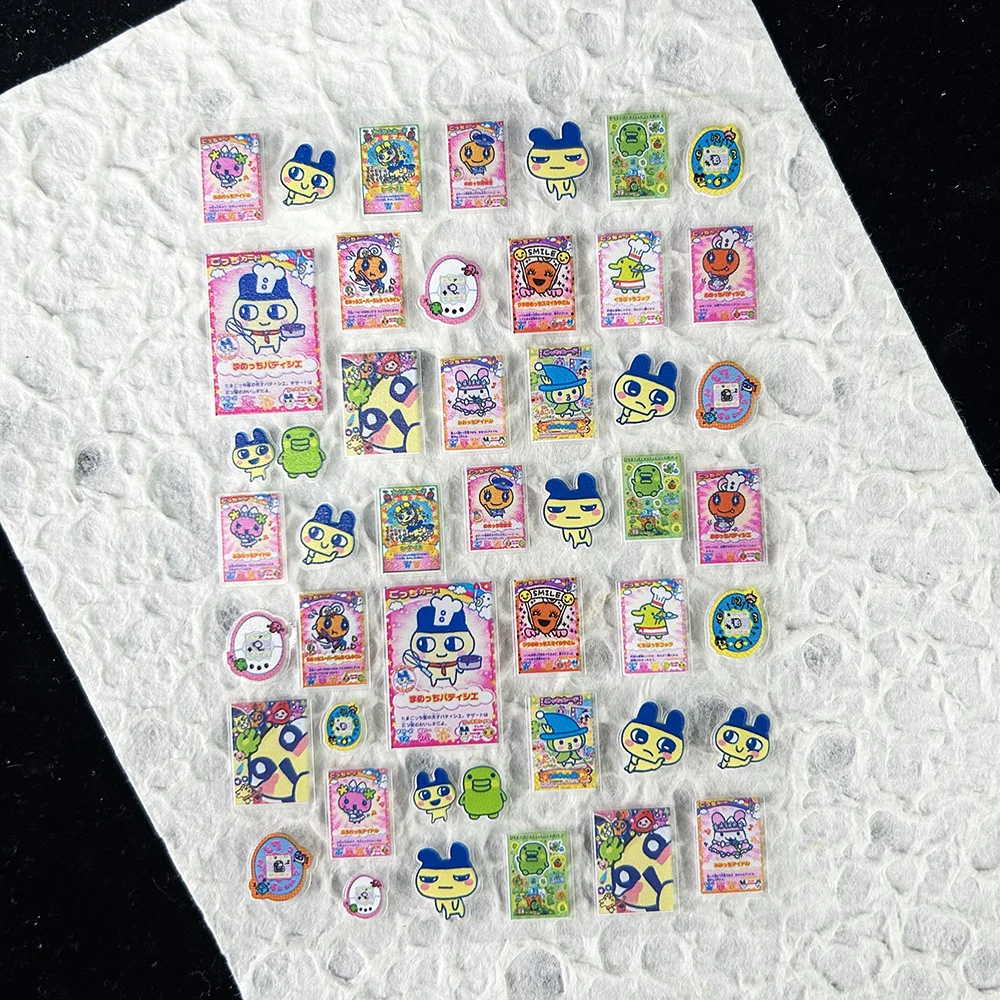 Kawaii Game Evolution Electron - Pet Supplies Delivery recension och pris