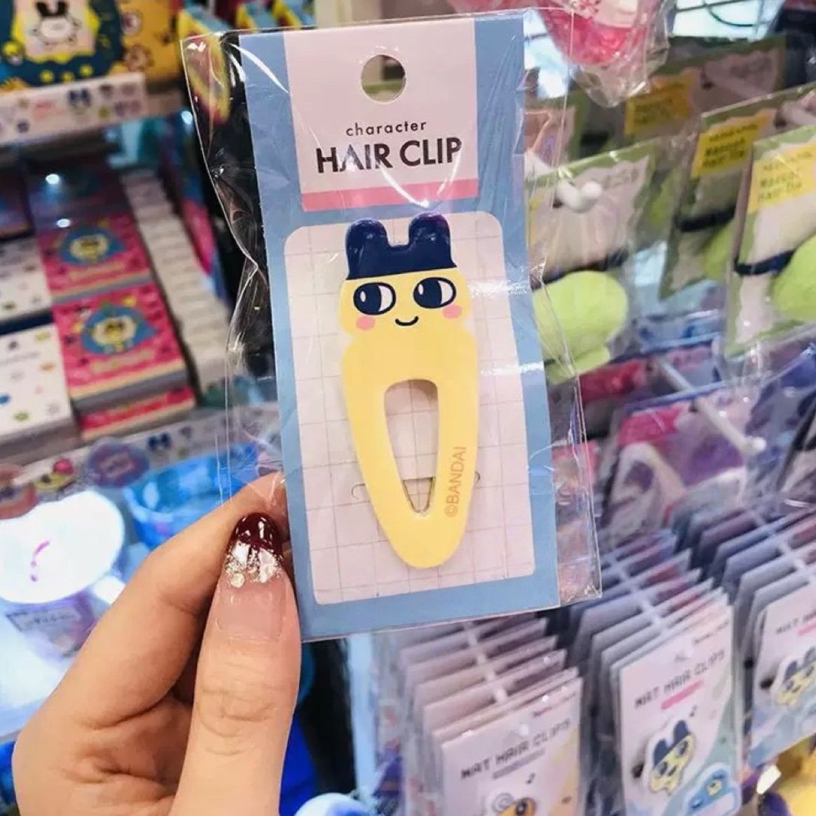 Tamagotchi Electronic Pet Mame - Pet Supplies Delivery recension och pris