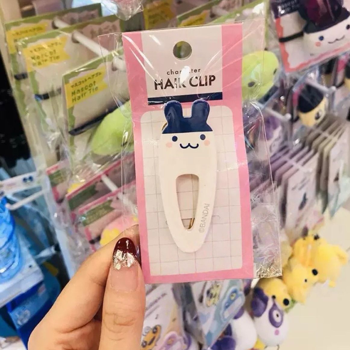 Tamagotchi Electronic Pet Mame - Pet Supplies Delivery recension och pris