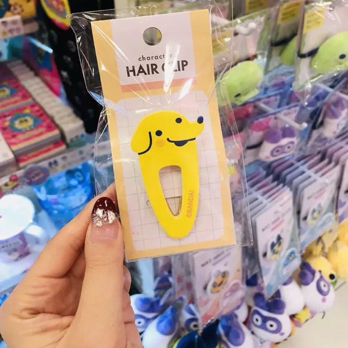 Tamagotchi Electronic Pet Mame - Pet Supplies Delivery recension och pris