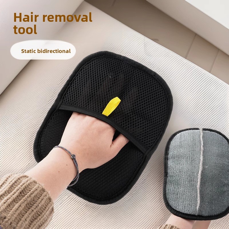 Efficient Pet Hair Cleaning Gl - Pet Grooming Glove recension och pris