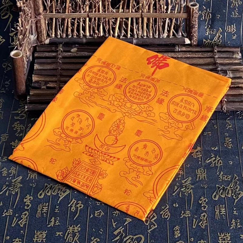 Poly Cotton Printed Dharani Qu - Pet Supplies Wholesale recension och pris