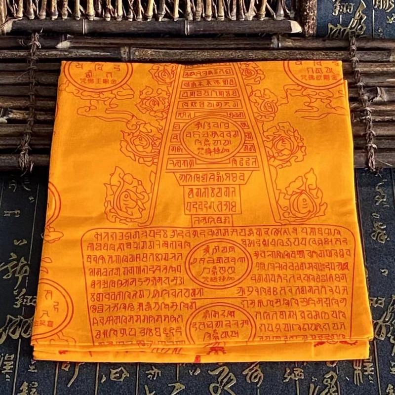 Poly Cotton Printed Dharani Qu - Pet Supplies Wholesale recension och pris