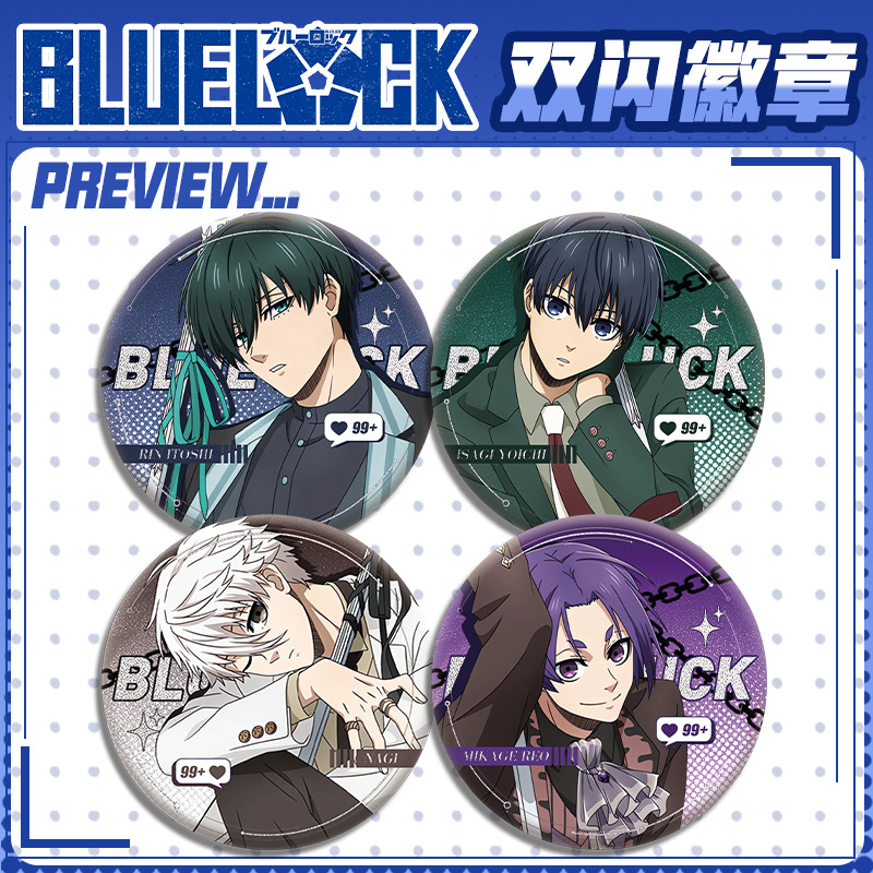 Blue Lock Anime Manga Cosplay  - Pet Supplies Delivery recension och pris