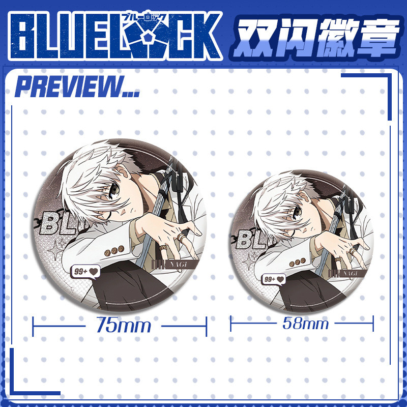 Blue Lock Anime Manga Cosplay  - Pet Supplies Delivery recension och pris