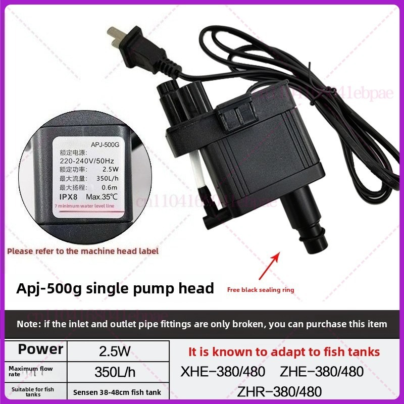 For SUNSUN XHE fish tank three - Fish Tank Filter Pump recension och pris